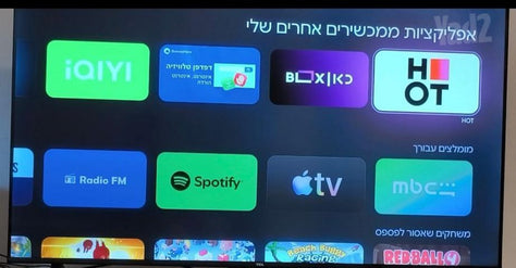 טליוזיה