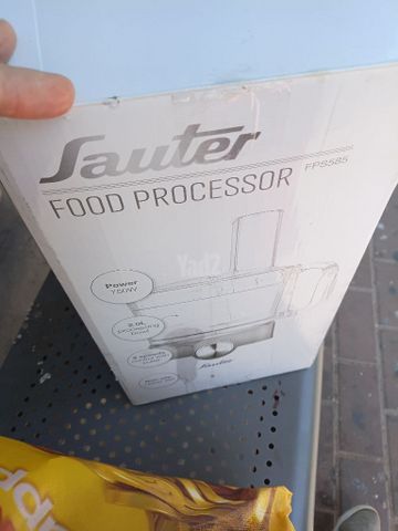 קוצץ מזון
