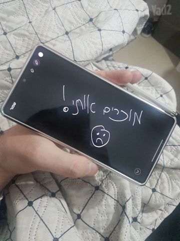 s25 ultra 512gb 3 שנות אחריות