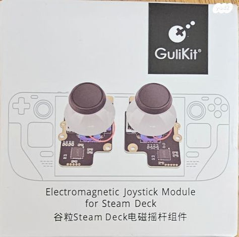 SteamDeck LCD משודרג ומאובזר