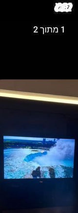 קיר טלוויזיה לבית או לגינה