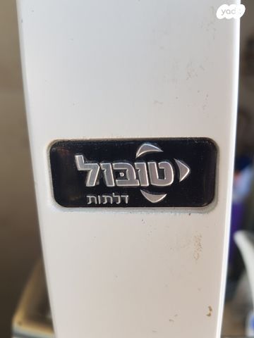 דלתות של טובול