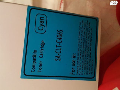 4 טיונרים למדפסת
