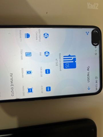 מכשיר סלולרי Tecno Spark 7