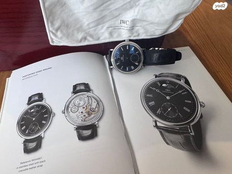 IWC