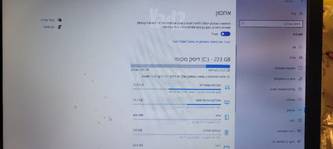 מחשב נייד Lenovo ThinkPad