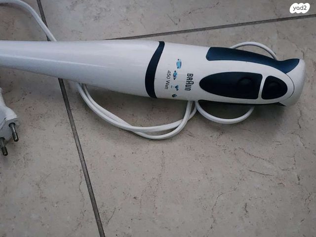 בלנדר מוט BRAUN MR300