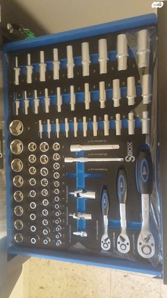 עגלת כלים SBOX