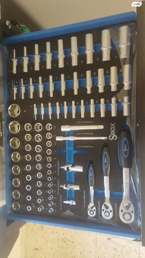 עגלת כלים SBOX