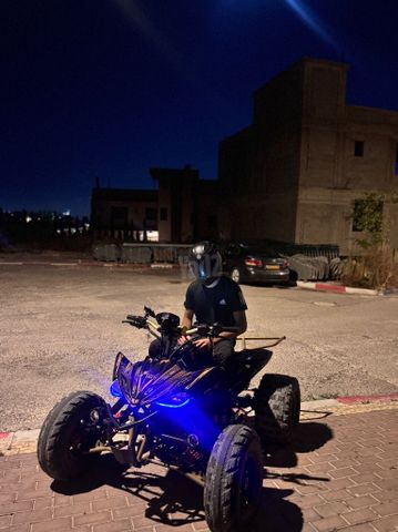 סופה ז פרו