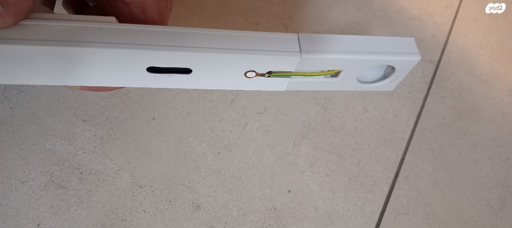 פס צבירה + 3 מנורות