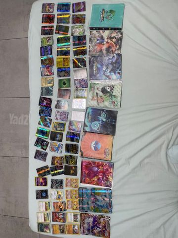 ‏‏כלפי Pokémon