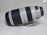 Canon 100-400 4.5-5.6L II USM