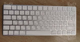 MacBook Pro (14.2″, M5, 2026)