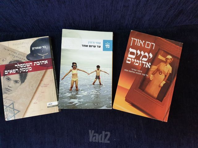 קריאה