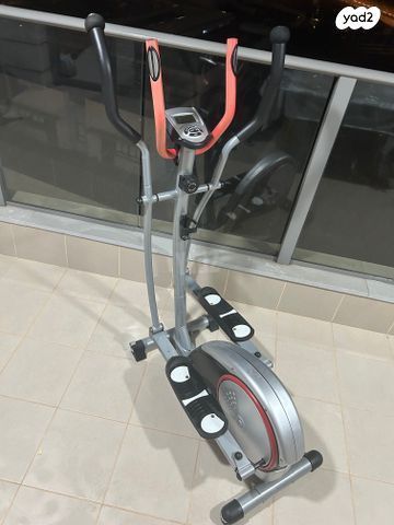 מיטה