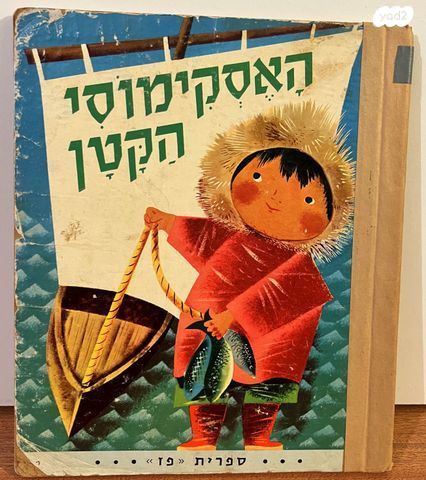 ספרים