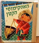 ספרים