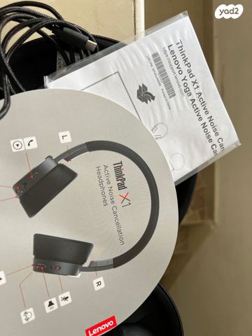 אוזניות THINKPAD X1 lenovo
