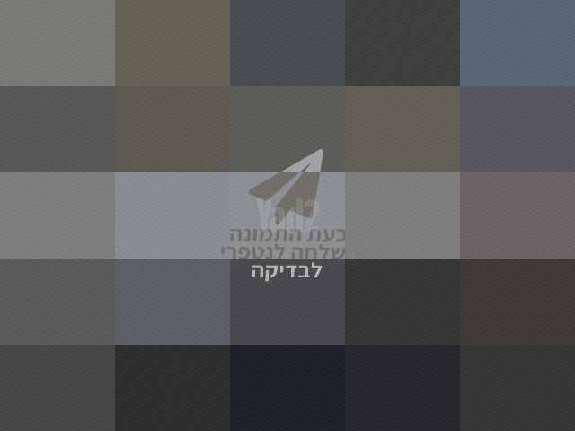מטען נייד 145W