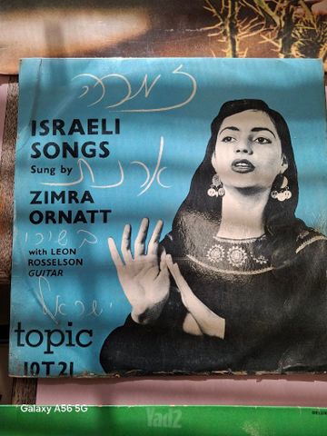 תקליטים