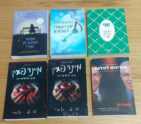 ספרים