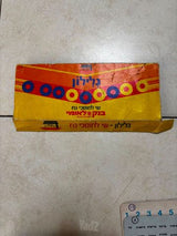 משחקי רטרו