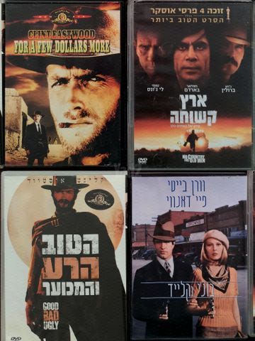 סרטי קולנוע dvd