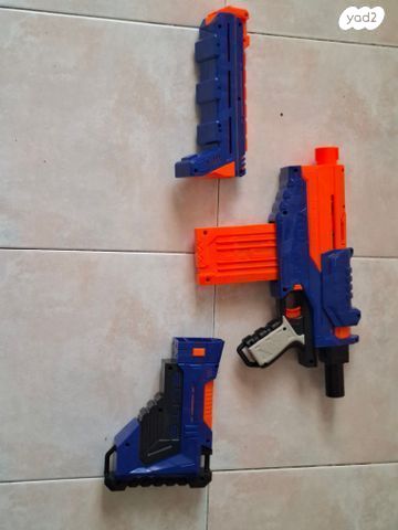 Nerf gun