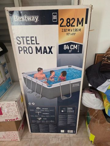 בריכה ביתי