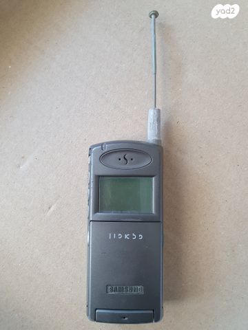SAMSUNG SAM 611
