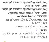 כלים