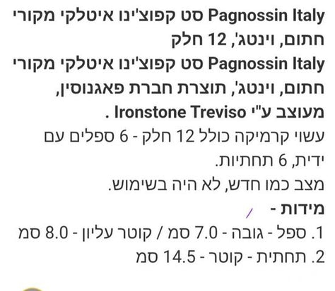 כלים