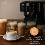 חדש !!!  מכונת אספרסו