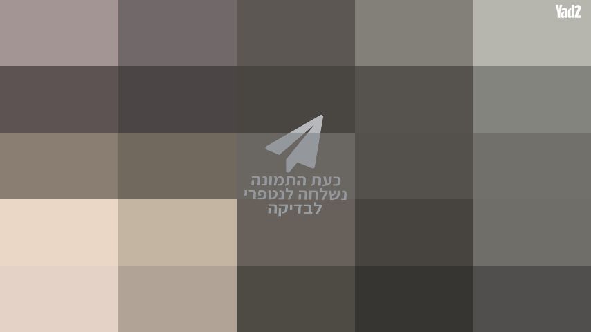 ספות ענק