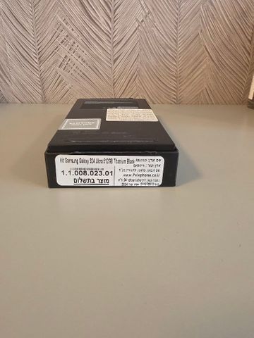 Galaxy S24 Ultra 512G
