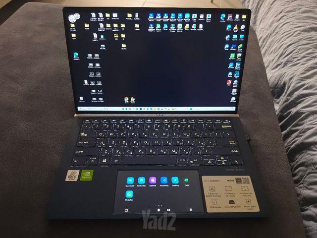 Asus