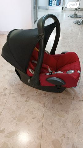 סל קל לתינוק MAXI COSI