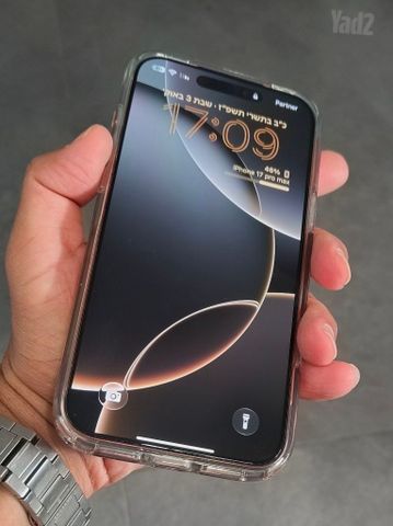 Iphone 17 promax