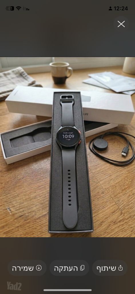 Samsung Galaxy Watch FE