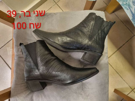 נעלי נשים