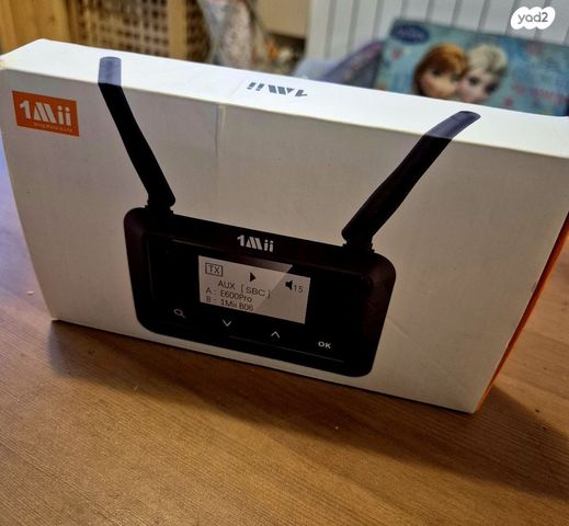 Bluetooth 5.3 דגם 1Mii B03