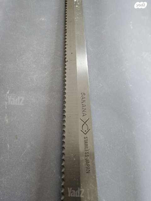 sakana Japan  סכין