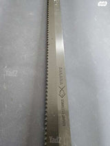 sakana Japan  סכין