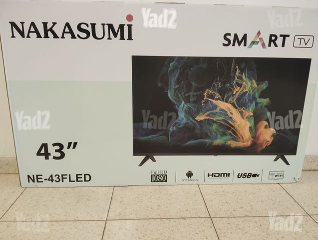 טלויזיה חכמה 43 אינצ חדשה