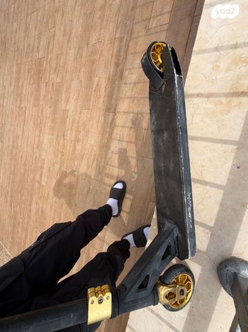 קורקינט