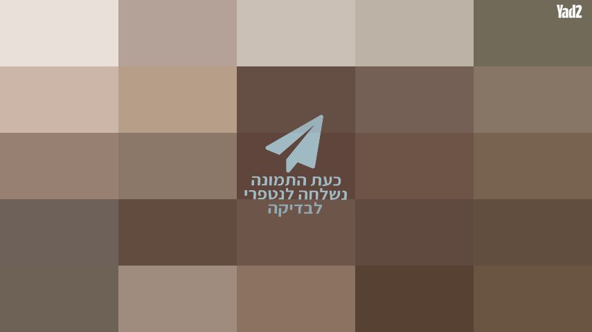 שולחן מעץ מלא