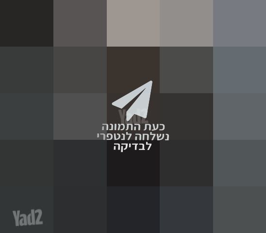 שעון גארמין