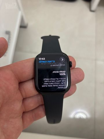 אפל ווטש 11 46 ממ