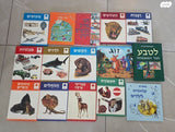 ספרים